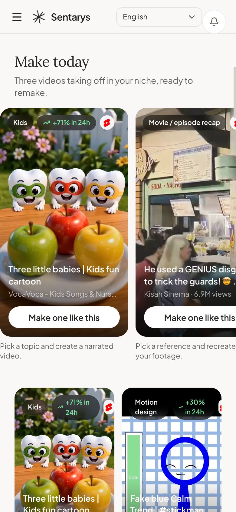 The same Discover workflow at 390 px on the production QA account.